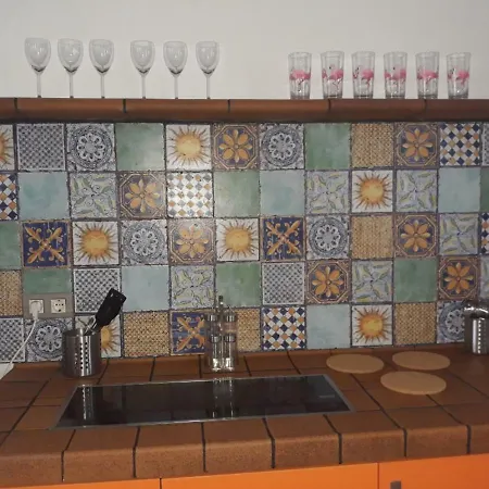 Cristinas Palace شقة